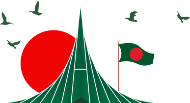 National Monument